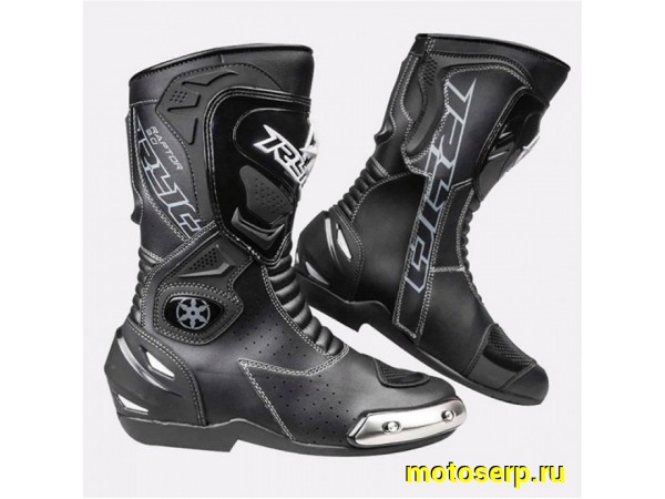 Купить  ====Мотоботы турист. RYO Racing Raptor III (защ. голени), 45" черные (NQ) (пар) (0 купить с доставкой по Москве и России, цена, технические характеристики, комплектация фото  - motoserp.ru