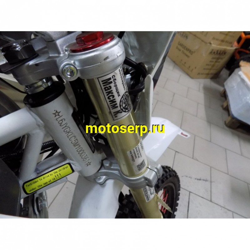 Купить  ====Питбайк KAYO BASIC YX 140 (спортинв), 17/14 , 4Т, возд. масл., карбюр.,диск./диск., (шт)  (SM купить с доставкой по Москве и России, цена, технические характеристики, комплектация фото  - motoserp.ru