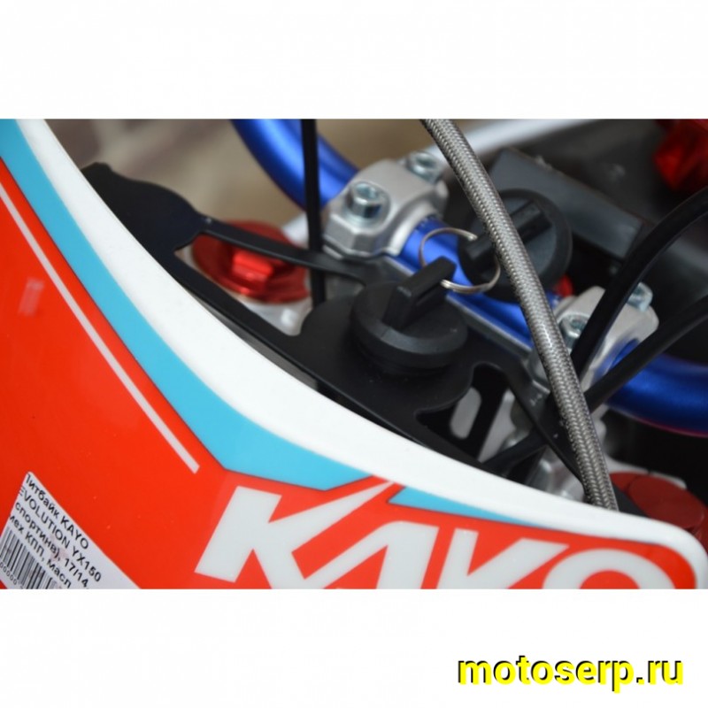 Купить  ====Питбайк KAYO EVOLUTION YX150 (спортинв), 17/14, 4Т, мех КПП, масл. охл., диск/диск. (шт) (SM купить с доставкой по Москве и России, цена, технические характеристики, комплектация фото  - motoserp.ru