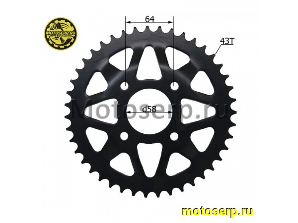 Купить  Звезда ведомая голая (венец) (520-43) (520-43T D-58mm, 4x64mm) KAYO T2, K1, K2 (шт) (SM 687-3112 купить с доставкой по Москве и России, цена, технические характеристики, комплектация фото  - motoserp.ru