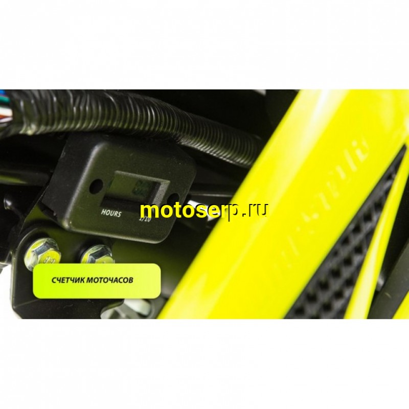 Купить  ====Питбайк PWR Racing FRZ 50 (спортинв), 10/10, 50сс, диск/диск (шт) (12940 купить с доставкой по Москве и России, цена, технические характеристики, комплектация фото  - motoserp.ru