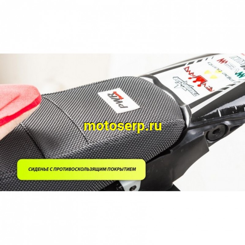 Купить  ====Питбайк PWR Racing FRZ 50 (спортинв), 10/10, 50сс, диск/диск (шт) (12940 купить с доставкой по Москве и России, цена, технические характеристики, комплектация фото  - motoserp.ru