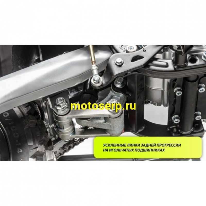 Купить  ====Питбайк PWR Racing FRZ 50 (спортинв), 10/10, 50сс, диск/диск (шт) (12940 купить с доставкой по Москве и России, цена, технические характеристики, комплектация фото  - motoserp.ru