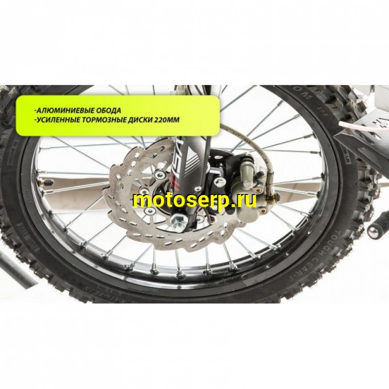Купить  ====Питбайк PWR Racing FRZ 50 (спортинв), 10/10, 50сс, диск/диск (шт) (12940 купить с доставкой по Москве и России, цена, технические характеристики, комплектация фото  - motoserp.ru