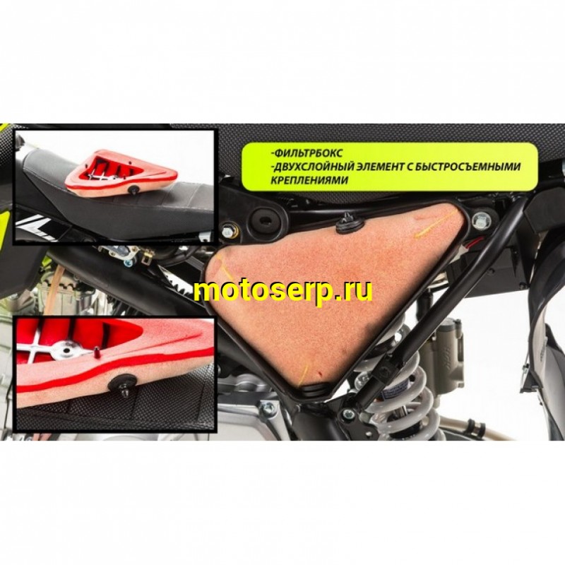 Купить  ====Питбайк PWR Racing FRZ 50 (спортинв), 10/10, 50сс, диск/диск (шт) (12940 купить с доставкой по Москве и России, цена, технические характеристики, комплектация фото  - motoserp.ru