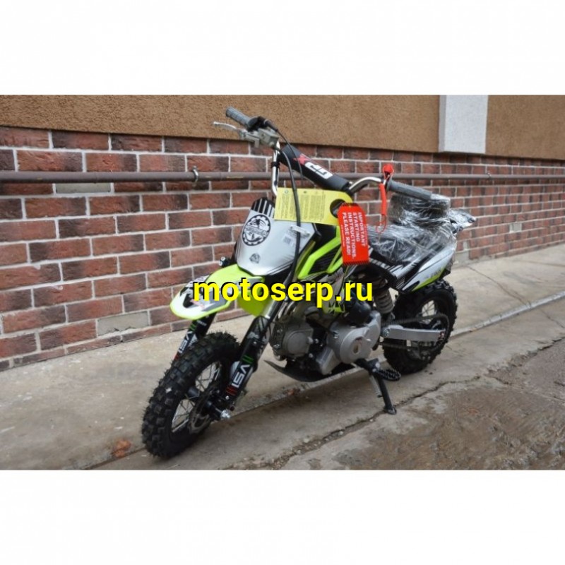 Купить  ====Питбайк PWR Racing FRZ 50 (спортинв), 10/10, 50сс, диск/диск (шт) (12940 купить с доставкой по Москве и России, цена, технические характеристики, комплектация фото  - motoserp.ru