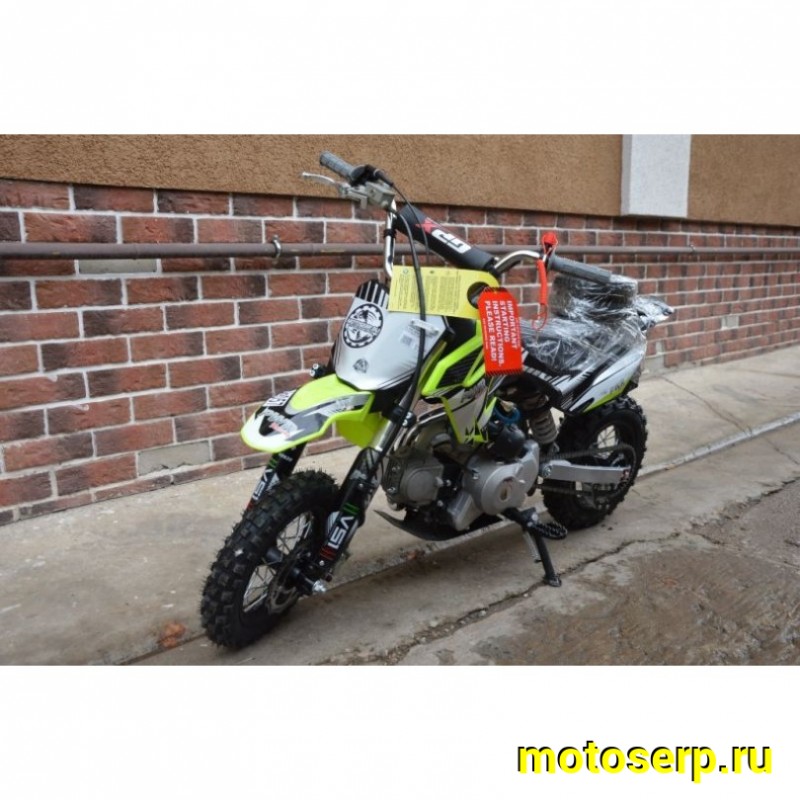 Купить  ====Питбайк PWR Racing FRZ 50 (спортинв), 10/10, 50сс, диск/диск (шт) (12940 купить с доставкой по Москве и России, цена, технические характеристики, комплектация фото  - motoserp.ru