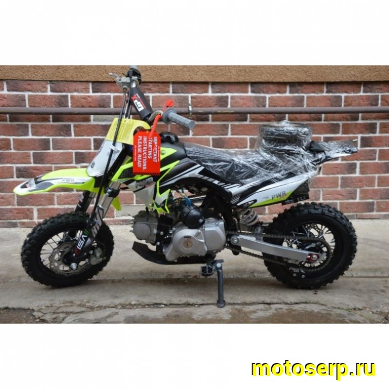 Купить  ====Питбайк PWR Racing FRZ 50 (спортинв), 10/10, 50сс, диск/диск (шт) (12940 купить с доставкой по Москве и России, цена, технические характеристики, комплектация фото  - motoserp.ru