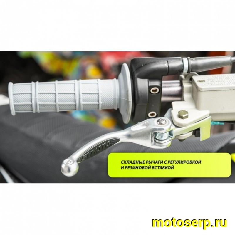 Купить  ====Питбайк PWR Racing FRZ 125 (спортинв), 17/14 , диск/диск (Бер) (шт) (12942 купить с доставкой по Москве и России, цена, технические характеристики, комплектация фото  - motoserp.ru