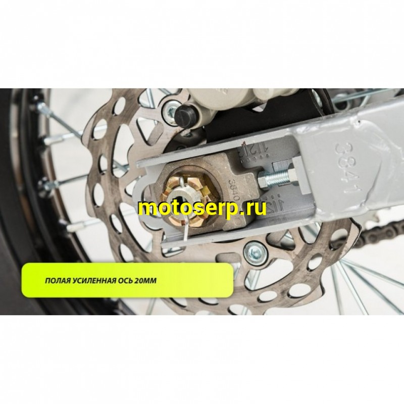 Купить  ====Питбайк PWR Racing FRZ 125 (спортинв), 17/14 , диск/диск (Бер) (шт) (12942 купить с доставкой по Москве и России, цена, технические характеристики, комплектация фото  - motoserp.ru