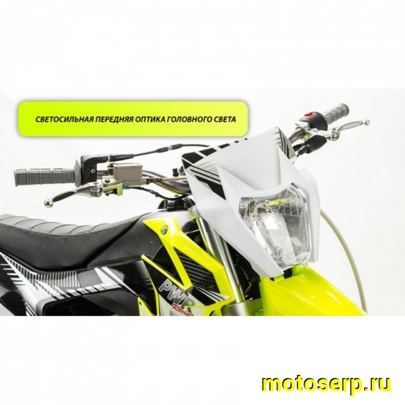 Купить  ====Питбайк PWR Racing FRZ 125E (спортинв), 17/14, 125сс, электростартер, диск/диск (Бер) (шт) (ML 12943 купить с доставкой по Москве и России, цена, технические характеристики, комплектация фото  - motoserp.ru