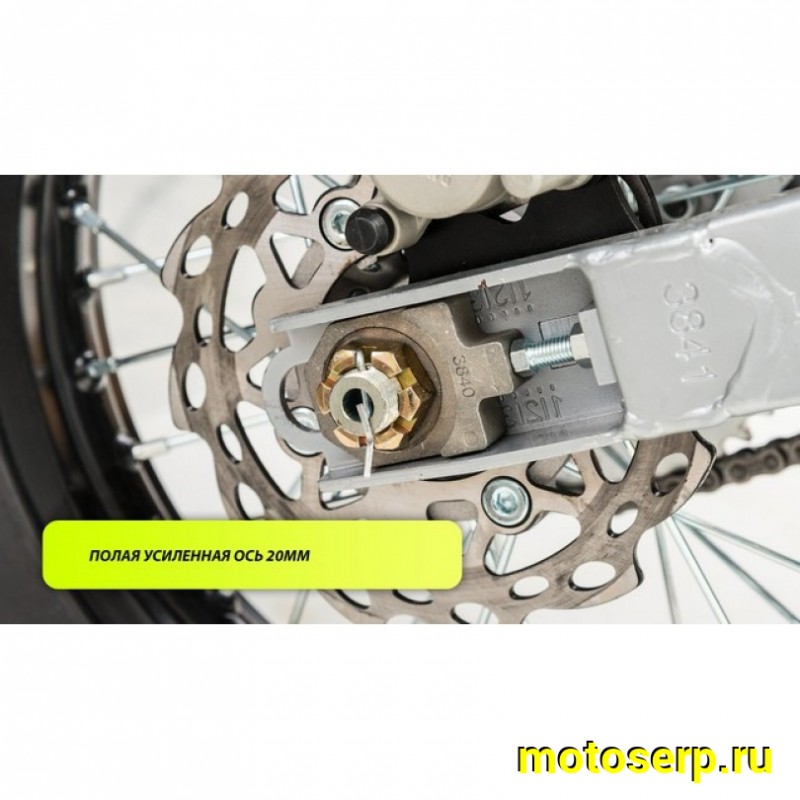 Купить  ====Питбайк PWR Racing FRZ 125E (спортинв), 17/14, 125сс, электростартер, диск/диск (Бер) (шт) (ML 12943 купить с доставкой по Москве и России, цена, технические характеристики, комплектация фото  - motoserp.ru