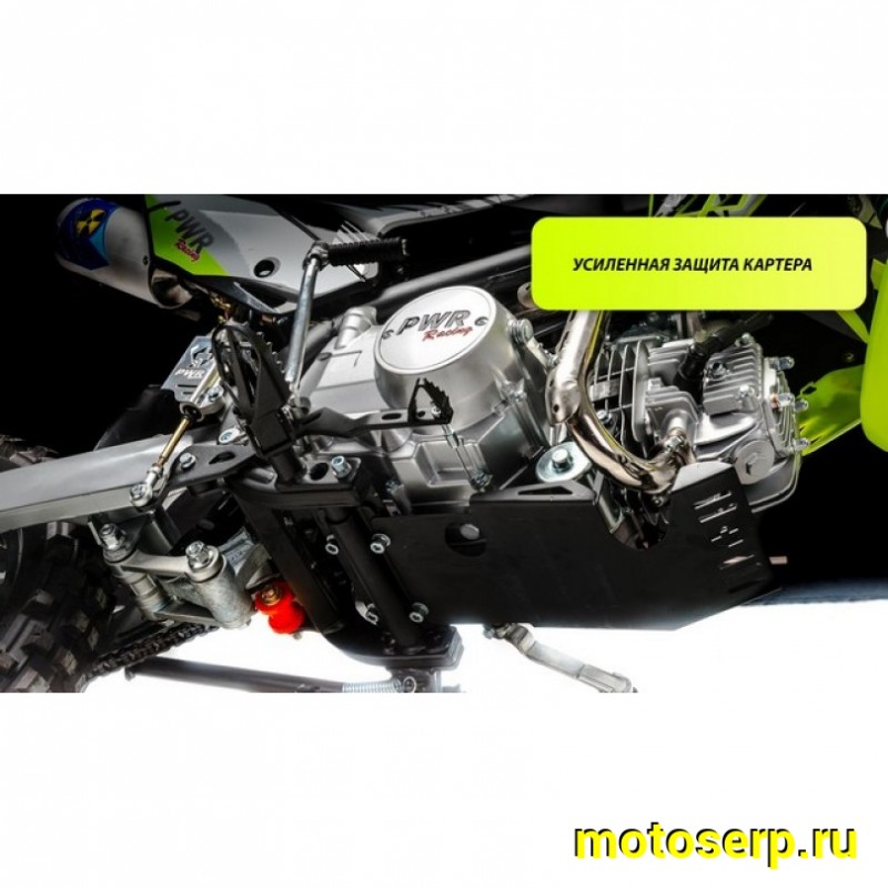 Купить  ====Питбайк PWR Racing FRZ 125E (спортинв), 17/14, 125сс, электростартер, диск/диск (Бер) (шт) (ML 12943 купить с доставкой по Москве и России, цена, технические характеристики, комплектация фото  - motoserp.ru