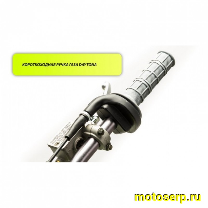 Купить  Питбайк PWR Racing FRZ 125 (спортинв), 19/16, 125сс, диск/диск (шт) (12944 купить с доставкой по Москве и России, цена, технические характеристики, комплектация фото  - motoserp.ru