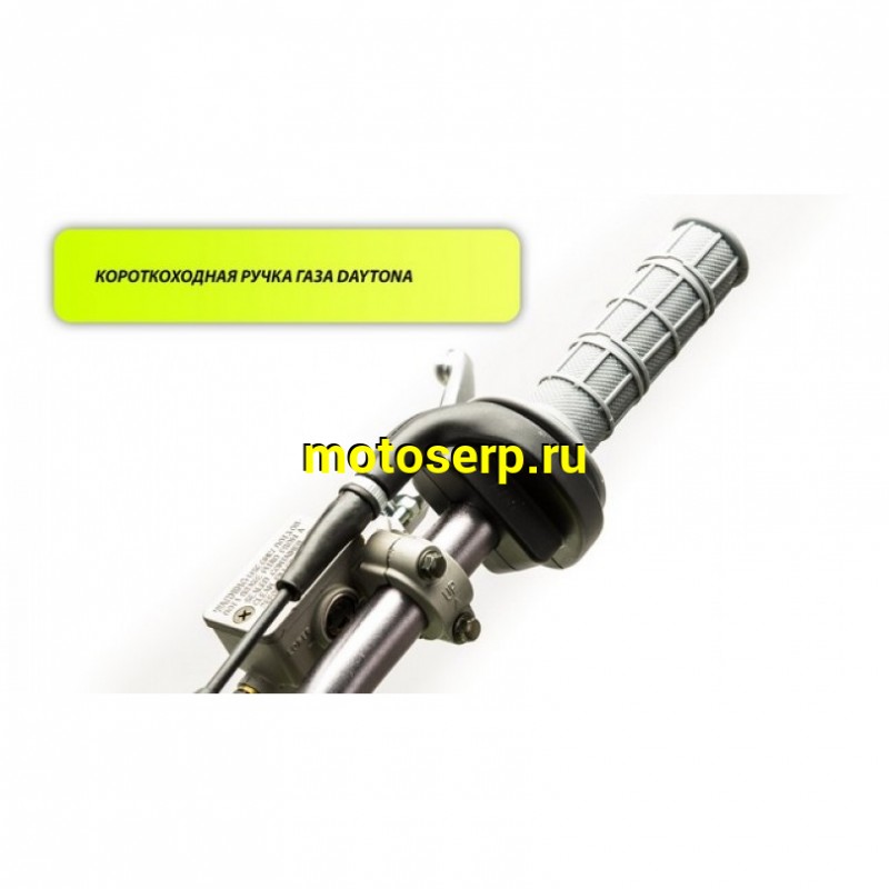 Купить  Питбайк PWR Racing FRZ 125 (спортинв), 19/16, 125сс, диск/диск (шт) (12944 купить с доставкой по Москве и России, цена, технические характеристики, комплектация фото  - motoserp.ru