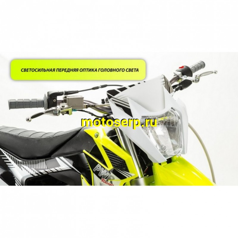 Купить  Питбайк PWR Racing FRZ 125 (спортинв), 19/16, 125сс, диск/диск (шт) (12944 купить с доставкой по Москве и России, цена, технические характеристики, комплектация фото  - motoserp.ru