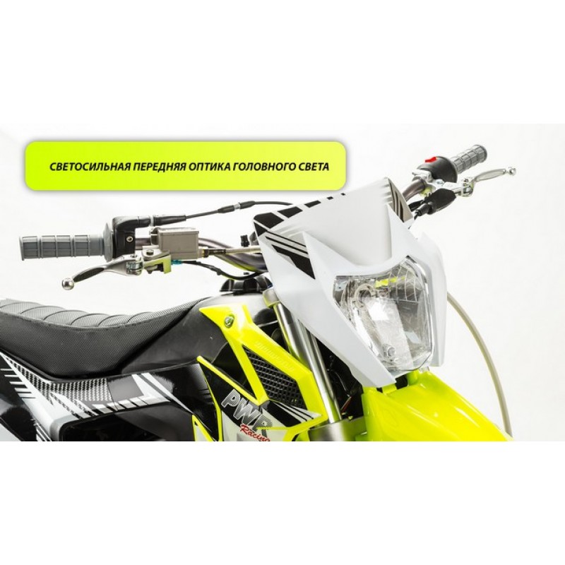 Купить  Питбайк PWR Racing FRZ 125 (спортинв), 19/16, 125сс, диск/диск (шт) (12944 купить с доставкой по Москве и России, цена, технические характеристики, комплектация фото  - motoserp.ru