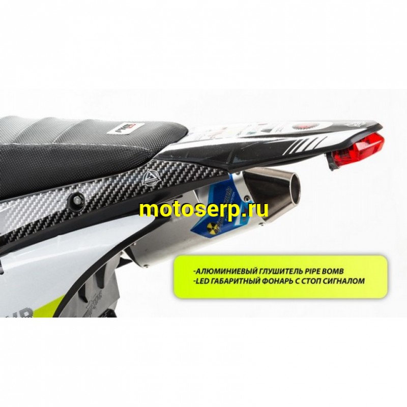 Купить  Питбайк PWR Racing FRZ 125 (спортинв), 19/16, 125сс, диск/диск (шт) (12944 купить с доставкой по Москве и России, цена, технические характеристики, комплектация фото  - motoserp.ru