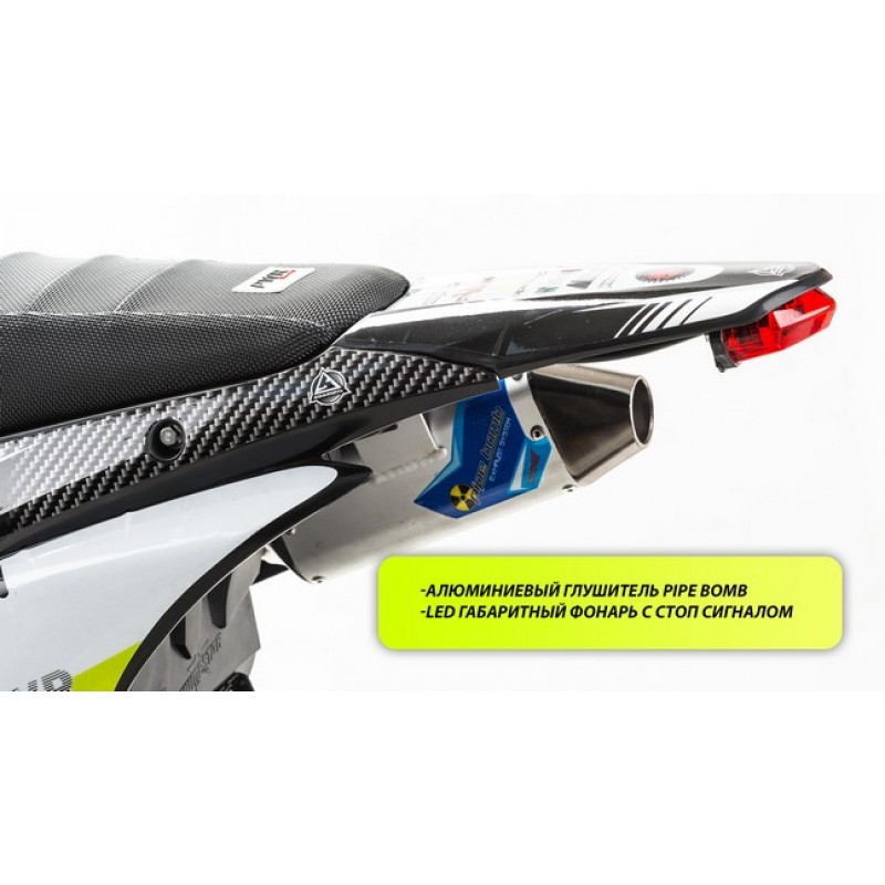 Купить  Питбайк PWR Racing FRZ 125 (спортинв), 19/16, 125сс, диск/диск (шт) (12944 купить с доставкой по Москве и России, цена, технические характеристики, комплектация фото  - motoserp.ru