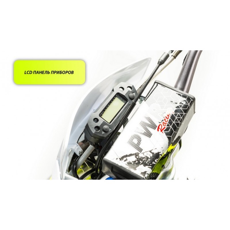 Купить  Питбайк PWR Racing FRZ 125 (спортинв), 19/16, 125сс, диск/диск (шт) (12944 купить с доставкой по Москве и России, цена, технические характеристики, комплектация фото  - motoserp.ru