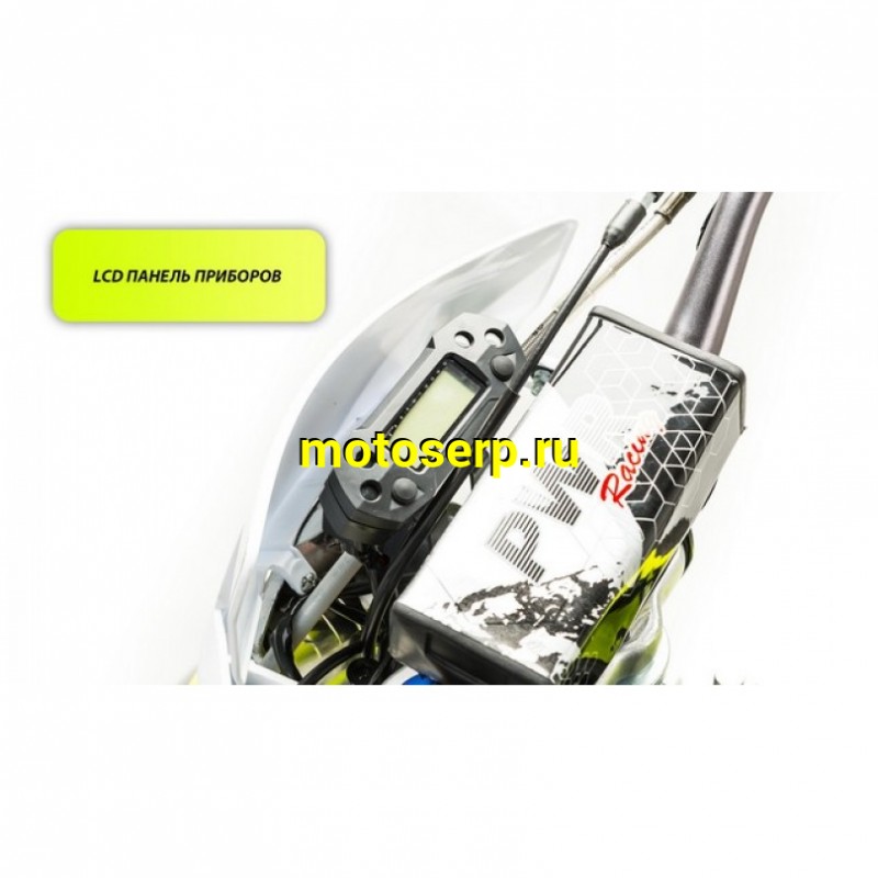 Купить  Питбайк PWR Racing FRZ 125 (спортинв), 19/16, 125сс, диск/диск (шт) (12944 купить с доставкой по Москве и России, цена, технические характеристики, комплектация фото  - motoserp.ru