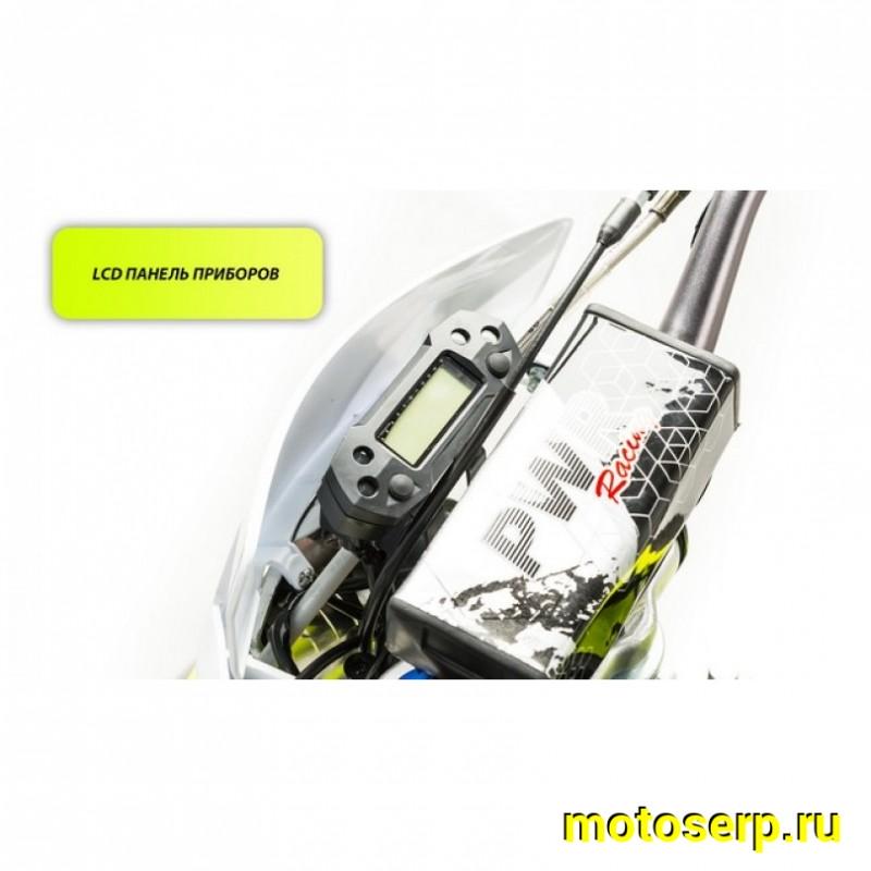 Купить  Питбайк PWR Racing FRZ 125 (спортинв), 19/16, 125сс, диск/диск (шт) (12944 купить с доставкой по Москве и России, цена, технические характеристики, комплектация фото  - motoserp.ru