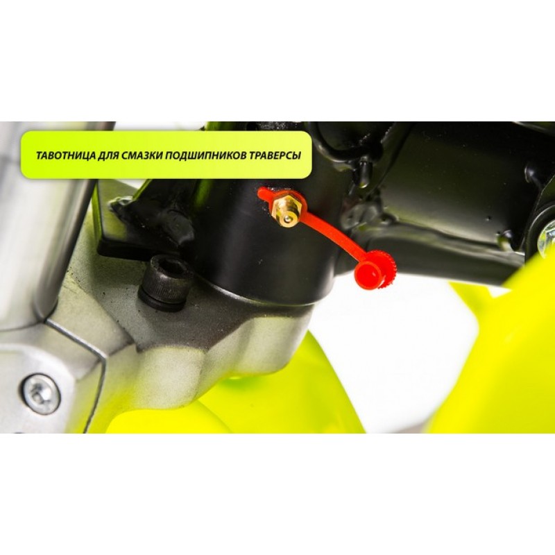 Купить  Питбайк PWR Racing FRZ 125 (спортинв), 19/16, 125сс, диск/диск (шт) (12944 купить с доставкой по Москве и России, цена, технические характеристики, комплектация фото  - motoserp.ru