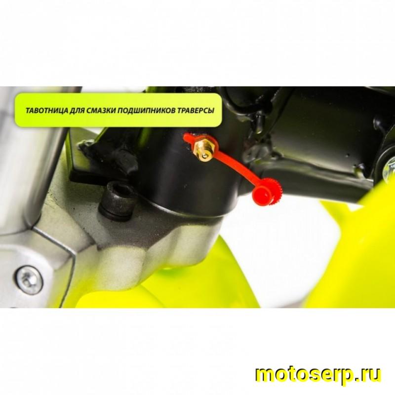 Купить  Питбайк PWR Racing FRZ 125 (спортинв), 19/16, 125сс, диск/диск (шт) (12944 купить с доставкой по Москве и России, цена, технические характеристики, комплектация фото  - motoserp.ru
