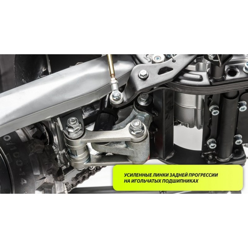 Купить  Питбайк PWR Racing FRZ 125 (спортинв), 19/16, 125сс, диск/диск (шт) (12944 купить с доставкой по Москве и России, цена, технические характеристики, комплектация фото  - motoserp.ru