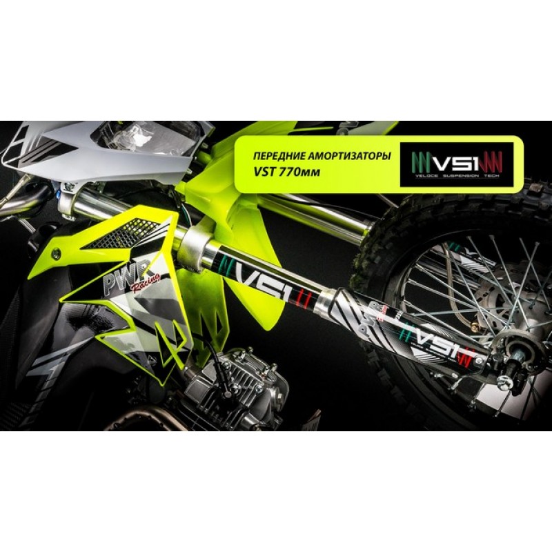 Купить  Питбайк PWR Racing FRZ 125 (спортинв), 19/16, 125сс, диск/диск (шт) (12944 купить с доставкой по Москве и России, цена, технические характеристики, комплектация фото  - motoserp.ru