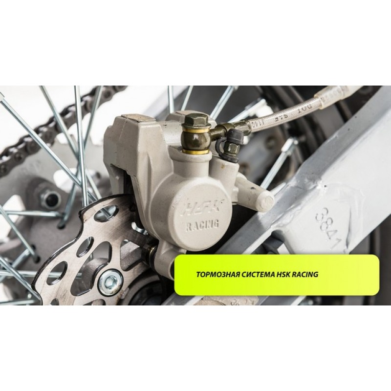 Купить  Питбайк PWR Racing FRZ 125 (спортинв), 19/16, 125сс, диск/диск (шт) (12944 купить с доставкой по Москве и России, цена, технические характеристики, комплектация фото  - motoserp.ru