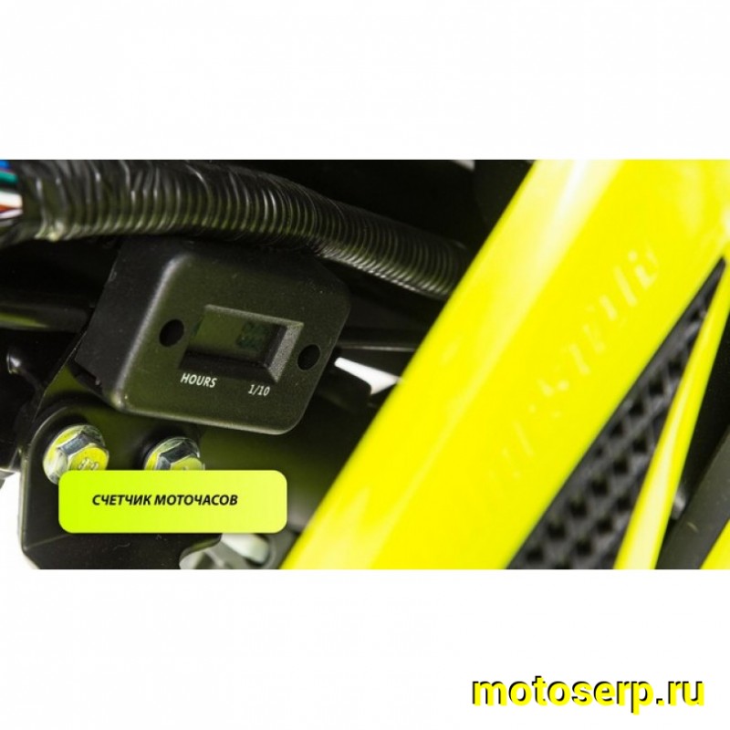 Купить  ====Питбайк PWR Racing FRZ 140 (спортинв), 17/14, 140сс,масл.охл.,карбюр., диск/диск, счетчик моточасов (Бер) (шт)  (12945 купить с доставкой по Москве и России, цена, технические характеристики, комплектация фото  - motoserp.ru