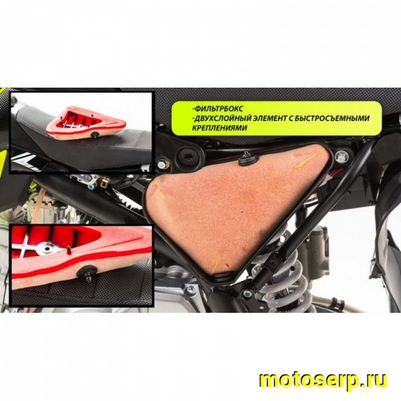 Купить  ====Питбайк PWR Racing FRZ 140 (спортинв), 17/14, 140сс,масл.охл.,карбюр., диск/диск, счетчик моточасов (Бер) (шт)  (12945 купить с доставкой по Москве и России, цена, технические характеристики, комплектация фото  - motoserp.ru