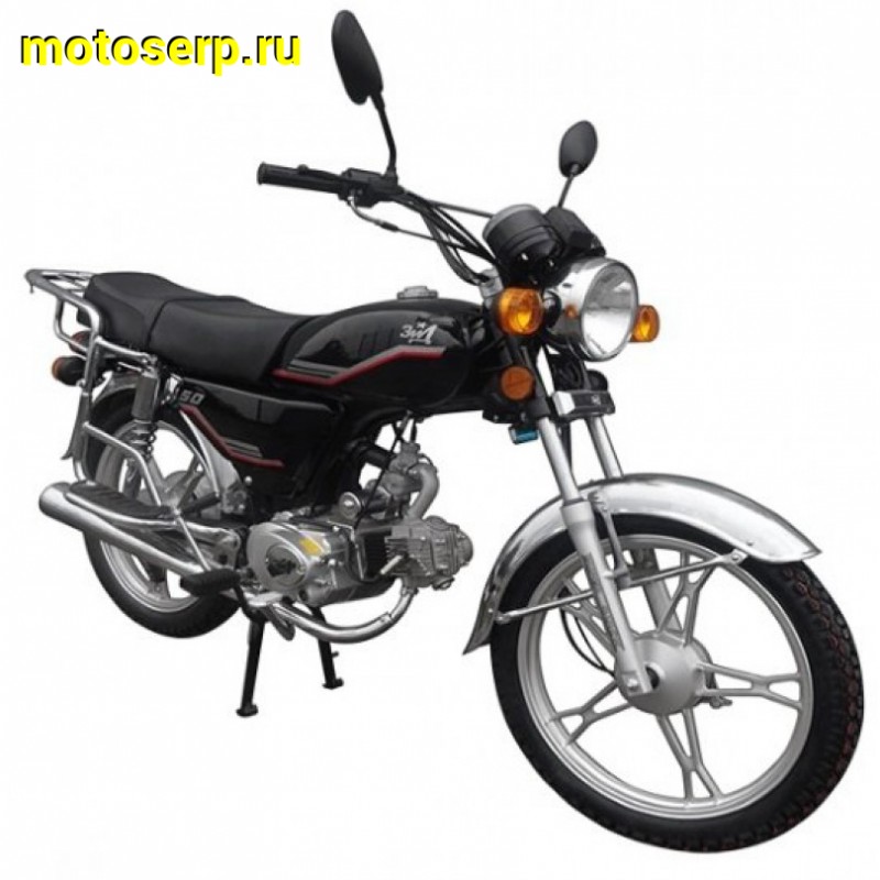 Купить  ====Мопед ЗиД 50 (YX50-C9)  4Т ,50 сс ,3 л.с.,возд.охл.,карб.,торм. бараб./бараб.,кол 17"/17" (шт)  купить с доставкой по Москве и России, цена, технические характеристики, комплектация фото  - motoserp.ru