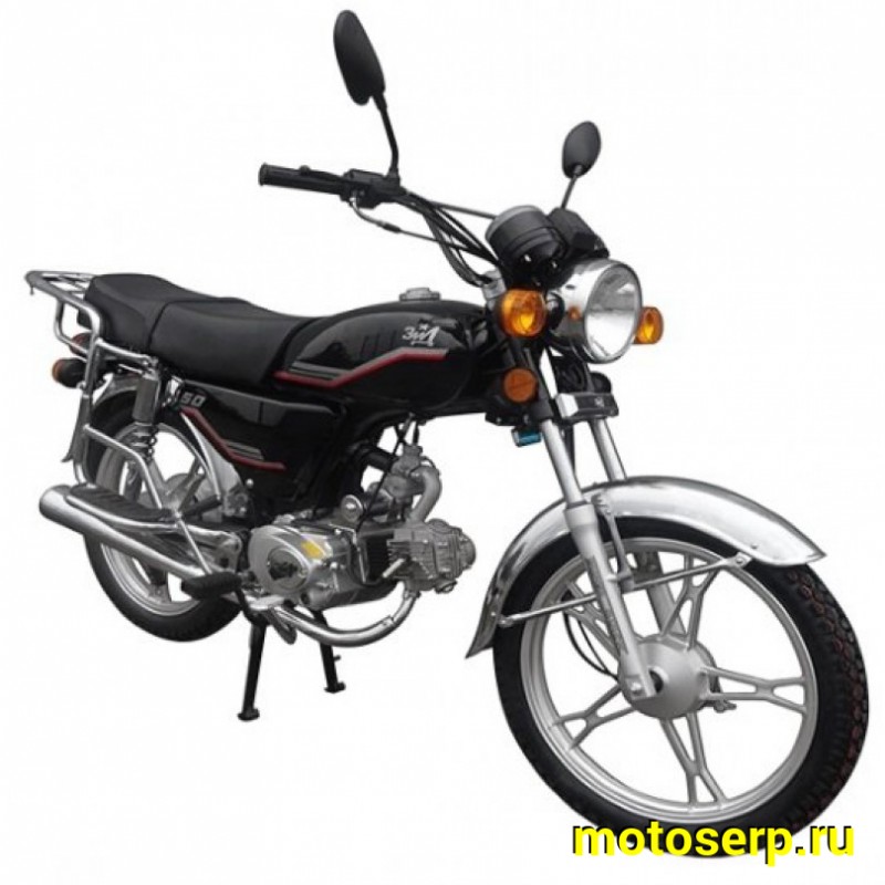 Купить  ====Мопед ЗиД 50 (YX50-C9)  4Т ,50 сс ,3 л.с.,возд.охл.,карб.,торм. бараб./бараб.,кол 17"/17" (шт)  купить с доставкой по Москве и России, цена, технические характеристики, комплектация фото  - motoserp.ru