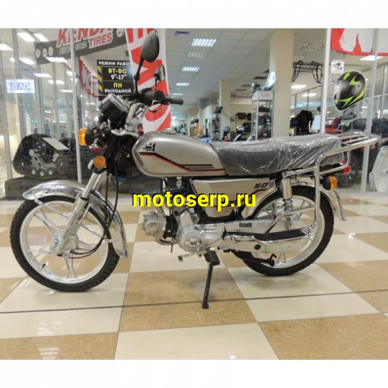 Купить  ====Мопед ЗиД 50 (YX50-C9)  4Т ,50 сс ,3 л.с.,возд.охл.,карб.,торм. бараб./бараб.,кол 17"/17" (шт)  купить с доставкой по Москве и России, цена, технические характеристики, комплектация фото  - motoserp.ru