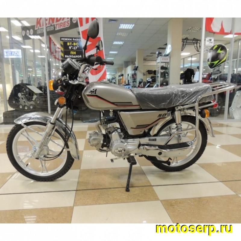 Купить  ====Мопед ЗиД 50 (YX50-C9)  4Т ,50 сс ,3 л.с.,возд.охл.,карб.,торм. бараб./бараб.,кол 17"/17" (шт)  купить с доставкой по Москве и России, цена, технические характеристики, комплектация фото  - motoserp.ru