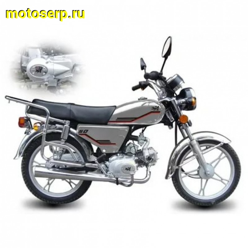 Купить  ====Мопед ЗиД 50 (YX50-C9)  4Т ,50 сс ,3 л.с.,возд.охл.,карб.,торм. бараб./бараб.,кол 17"/17" (шт)  купить с доставкой по Москве и России, цена, технические характеристики, комплектация фото  - motoserp.ru