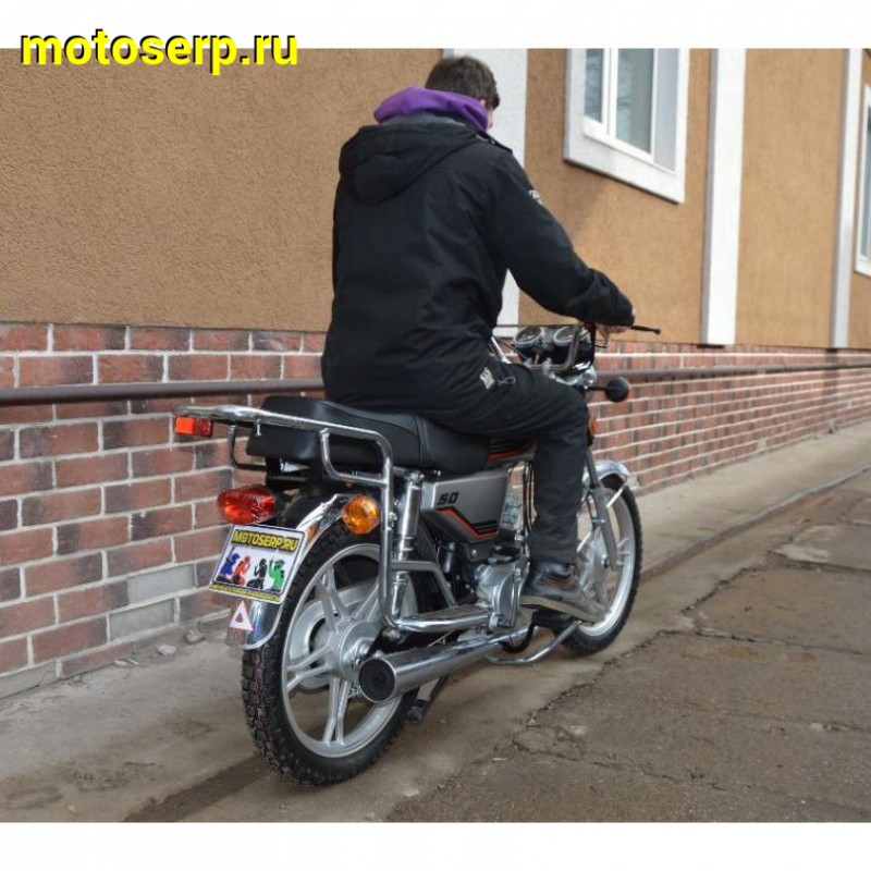 Купить  ====Мопед ЗиД 50 (YX50-C9)  4Т ,50 сс ,3 л.с.,возд.охл.,карб.,торм. бараб./бараб.,кол 17"/17" (шт)  купить с доставкой по Москве и России, цена, технические характеристики, комплектация фото  - motoserp.ru