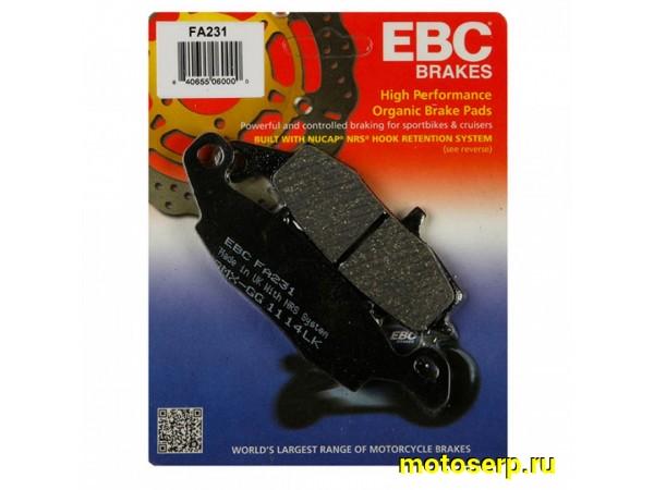 Купить  Колодки тормозные EBC FA231 21-01293 (пар) (JP  купить с доставкой по Москве и России, цена, технические характеристики, комплектация фото  - motoserp.ru