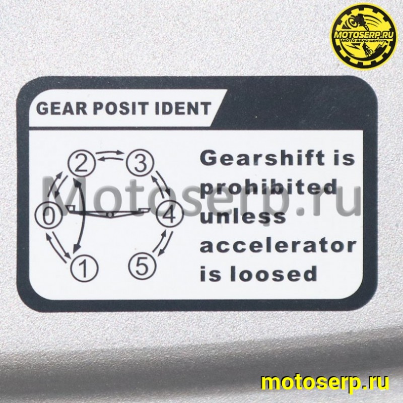 Купить  Двигатель  в сб. 250cc 172FMM ZS (CB250-F) 4Т, 21л.с, мех 5ск, верхн р/в, возд. охл. с эл/стартером, с БАЛАНС. вал (шт) (MM 77928 (MM 45766 купить с доставкой по Москве и России, цена, технические характеристики, комплектация фото  - motoserp.ru