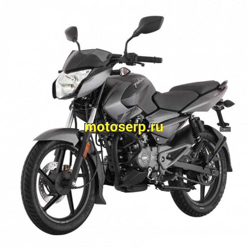 Купить  Мотоцикл BAJAJ Pulsar NS125 ( Баджаж Пульсар 125) 125сс,4-такт.,возд.охл.,карбюр.,кол.17"/17"(зал) (шт) купить с доставкой по Москве и России, цена, технические характеристики, комплектация фото  - motoserp.ru