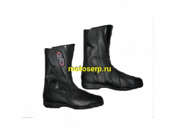 Купить  ====Мотоботы турист. BEL  р-р 40" черные (модель 2002) (защ. голени) (N/Q) (пара)  (0 купить с доставкой по Москве и России, цена, технические характеристики, комплектация фото  - motoserp.ru