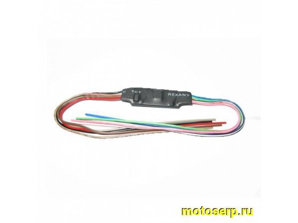 Купить  Иммобилайзер ESCONT CORNER v/MOTO (шт) (0 купить с доставкой по Москве и России, цена, технические характеристики, комплектация фото  - motoserp.ru