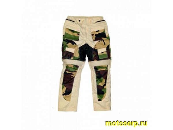 Купить  Штаны текстильные мотоциклетные Sagal-Moto Urban (камуфляж) р-р 50 (шт) (0 купить с доставкой по Москве и России, цена, технические характеристики, комплектация фото  - motoserp.ru