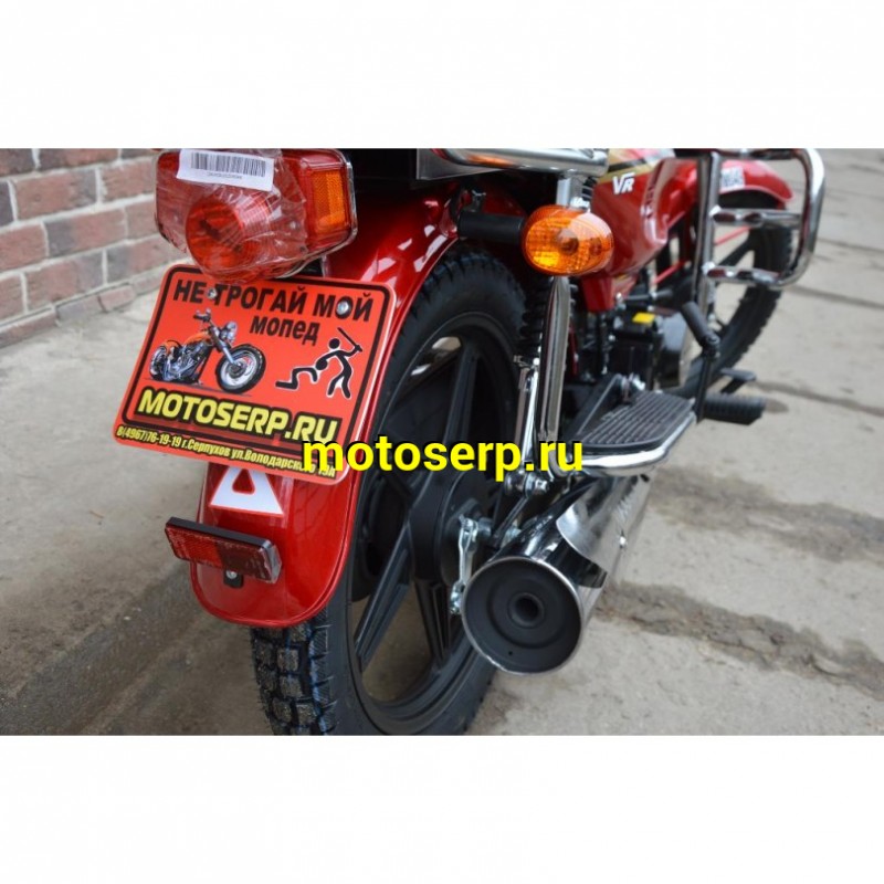 Купить  ====Мопед Motoland Альфа VR11 50/110 (+ЦПГ) (Альфа эр икс 50/110) 4Т; 50/110cc; колеса 17"литые; (Бер) (шт) (ML 13438 купить с доставкой по Москве и России, цена, технические характеристики, комплектация фото  - motoserp.ru