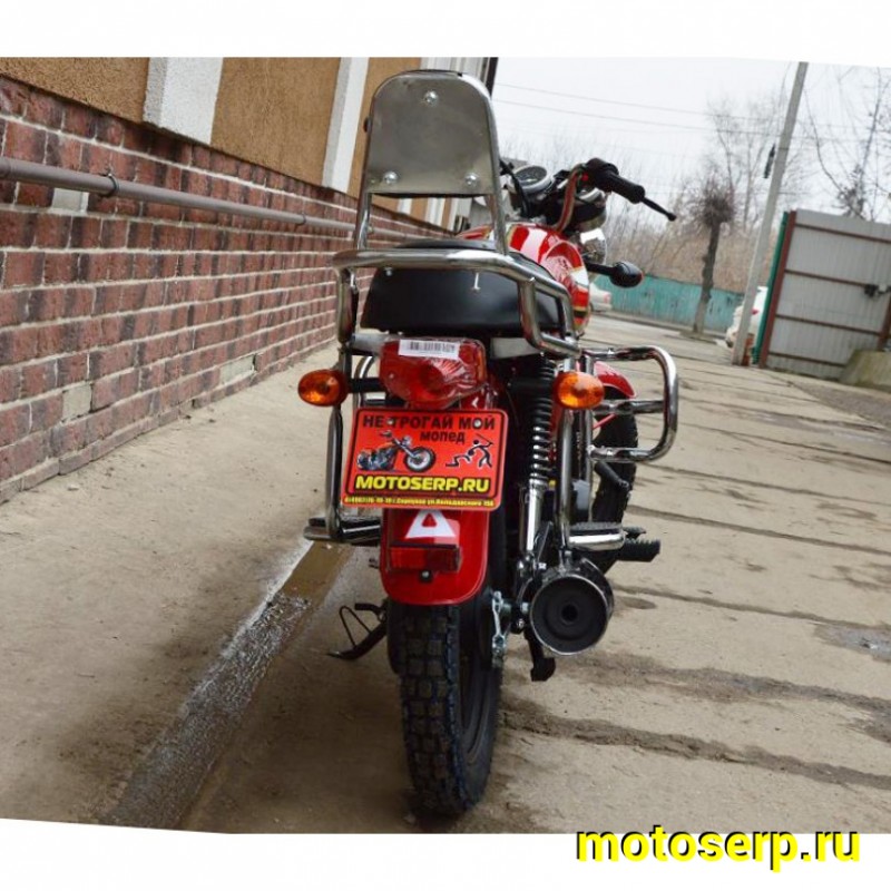 Купить  ====Мопед Motoland Альфа VR11 50/110 (+ЦПГ) (Альфа эр икс 50/110) 4Т; 50/110cc; колеса 17"литые; (Бер) (шт) (ML 13438 купить с доставкой по Москве и России, цена, технические характеристики, комплектация фото  - motoserp.ru