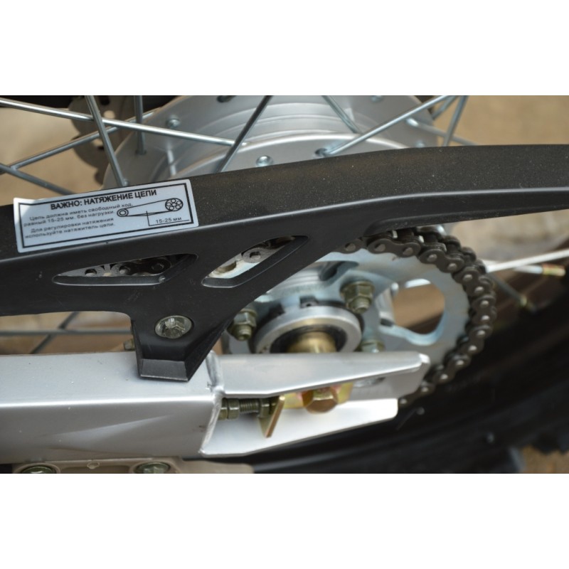Купить  Мотоцикл внедорожный Motoland XR250 ENDURO 172FMM (ЭПТС), 21/18, с ветровым щитком, СИНИЙ (шт) (ML 13334 купить с доставкой по Москве и России, цена, технические характеристики, комплектация фото  - motoserp.ru