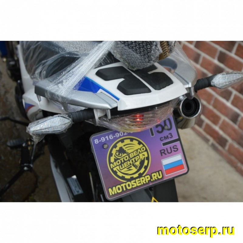 Купить  Мотоцикл внедорожный Motoland XR 250 ENDURO 172FMM (ЭПТС), 21/18, с ветровым щитком, СИНИЙ (шт) (ML 13334 купить с доставкой по Москве и России, цена, технические характеристики, комплектация фото  - motoserp.ru