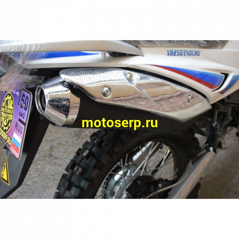 Купить  Мотоцикл внедорожный Motoland XR 250 ENDURO 172FMM (ЭПТС), 21/18, с ветровым щитком, СИНИЙ (шт) (ML 13334 купить с доставкой по Москве и России, цена, технические характеристики, комплектация фото  - motoserp.ru